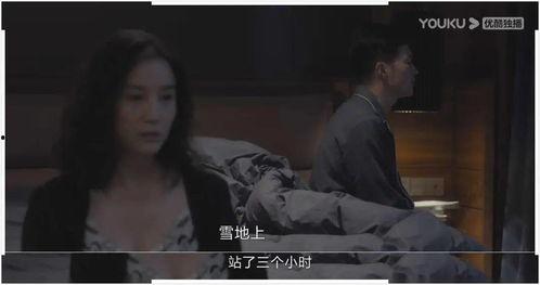 国产一级夫妻录像片